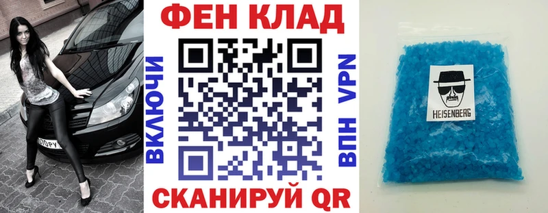 Купить где  Дубна  Амфетамин Premium 