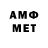 MDMA VHQ Mirlan Beyshenbaev