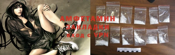мдпв Киреевск