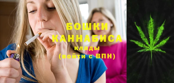 метадон Киренск