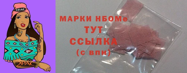 метадон Киренск