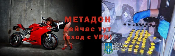 марки lsd Козловка