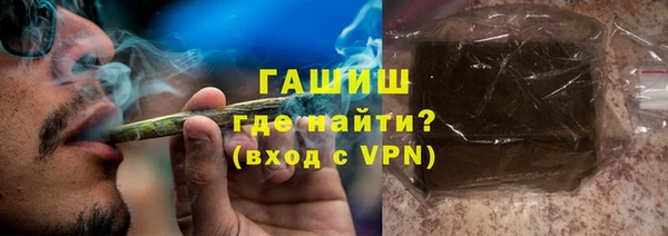 метадон Киренск