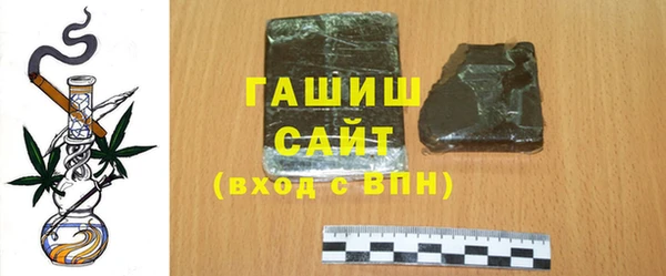 метадон Киренск