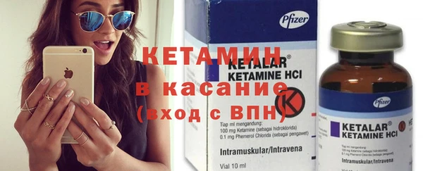 мдпв Киреевск