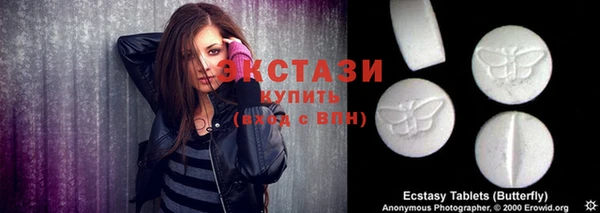 гашиш Михайлов
