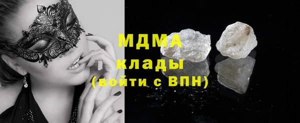 гашиш Михайлов