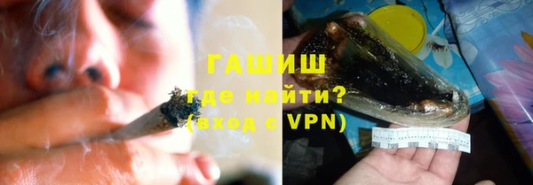мдпв Киреевск
