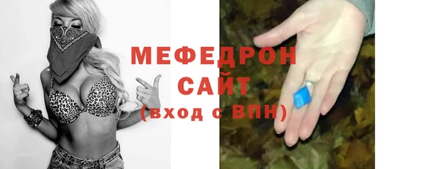 метадон Киренск
