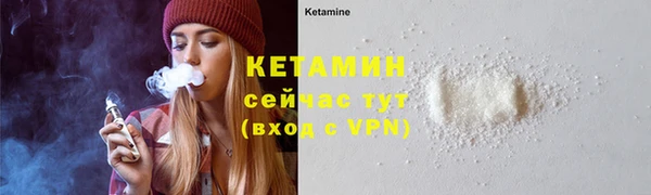 метадон Киренск