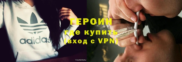 мдпв Киреевск