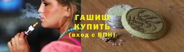 MDMA Кодинск