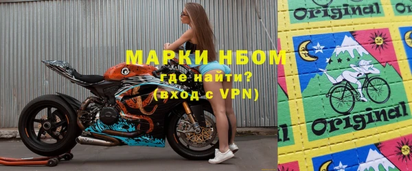 мдпв Киреевск