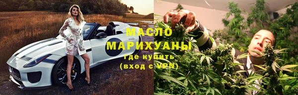 мдпв Киреевск