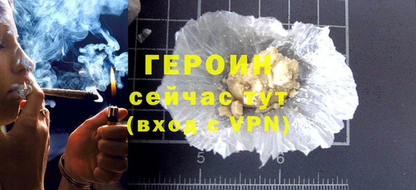 метадон Киренск