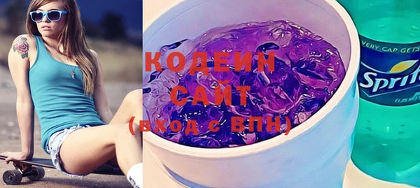 тгк Кинешма