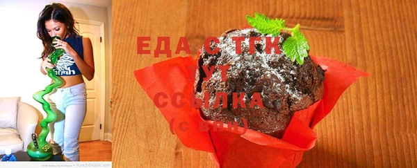 метадон Киренск