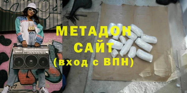 мдпв Киреевск