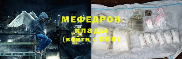 метадон Киренск