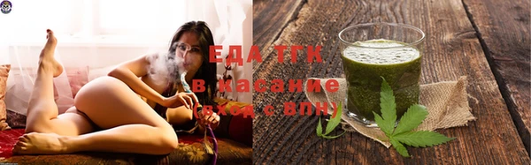каннабис Михайловка