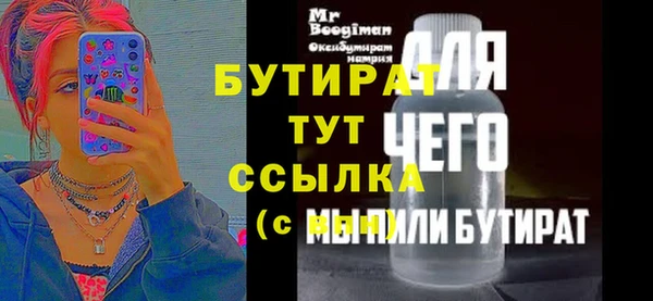 мдпв Киреевск