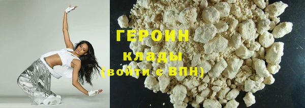 каннабис Михайловка