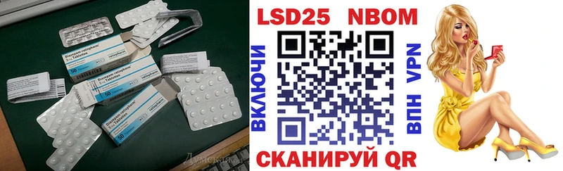 Купить закладки  Дубна  ЛСД экстази кислота 